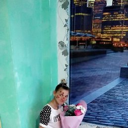 �����, ������, 41 ���