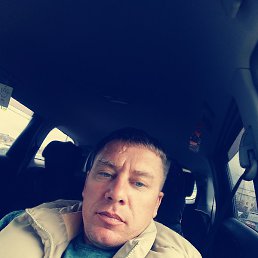 �������, �������, 43 ����