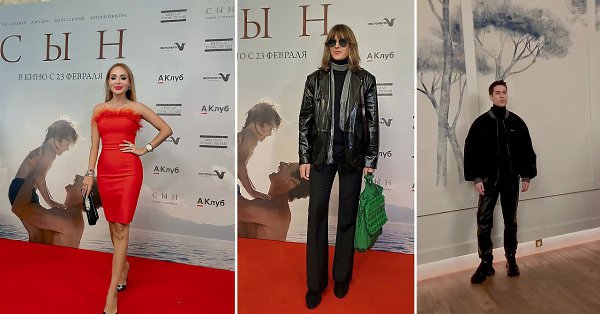Вчера в кинотеатре «Художественный» прошла закрытая премьера картины «Сын».Хотя впервые работа была ...