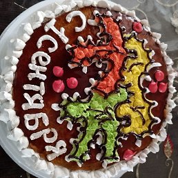 Dream, �����������, 43 ����