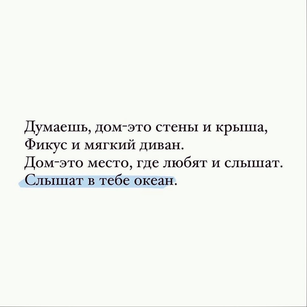   - 7  2023  20:49