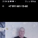  , , 54  -  18  2023    