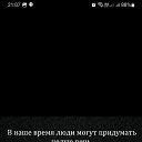 ���� �����, ���������, 53 ���� - ��������� 7 ��� 2023 � ������ ���� ����������