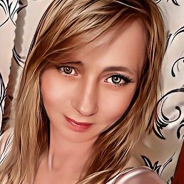 �����, �������, 45 ���