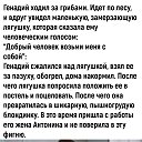  Maksimys, , 45  -  1  2023    