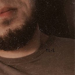 Emin, ����, 21 ���