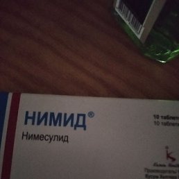  , , 48  -  14  2023