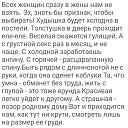 ���� ��������, ������ ��������, 63 ���� - ��������� 24 �������� 2023 � ������ ������ ��������