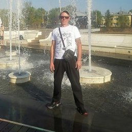 �����, ������, 41 ���