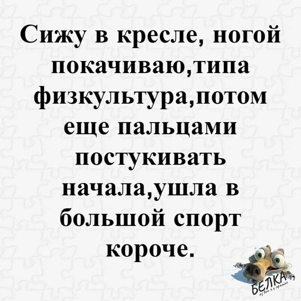 ***Victoria Viktorovna*** - 9  2023  16:59