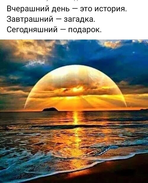   ! - 29  2023  03:45