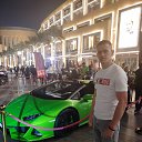 ���� ����, ������, 39 ��� - ��������� 28 ������� 2023