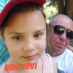 �����, �����, 41 ���