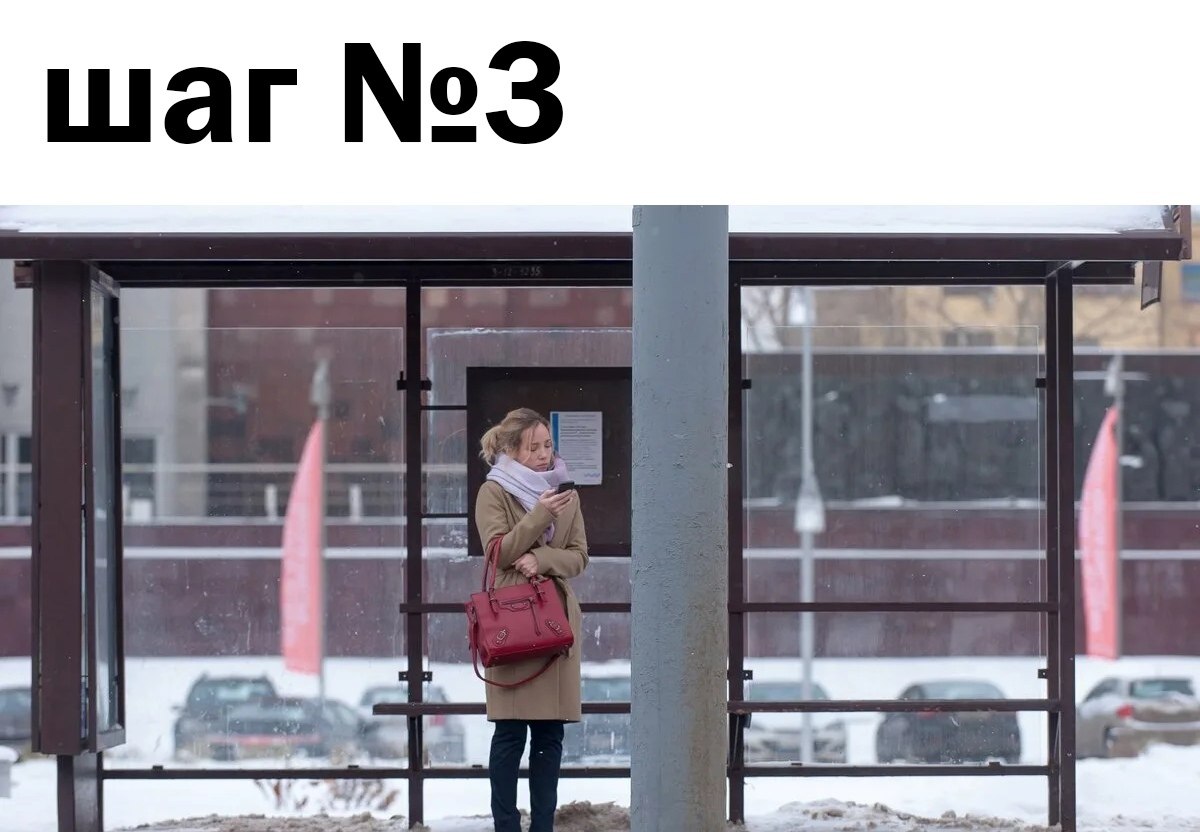 ae pe oe eo, poco oope a o: - 3