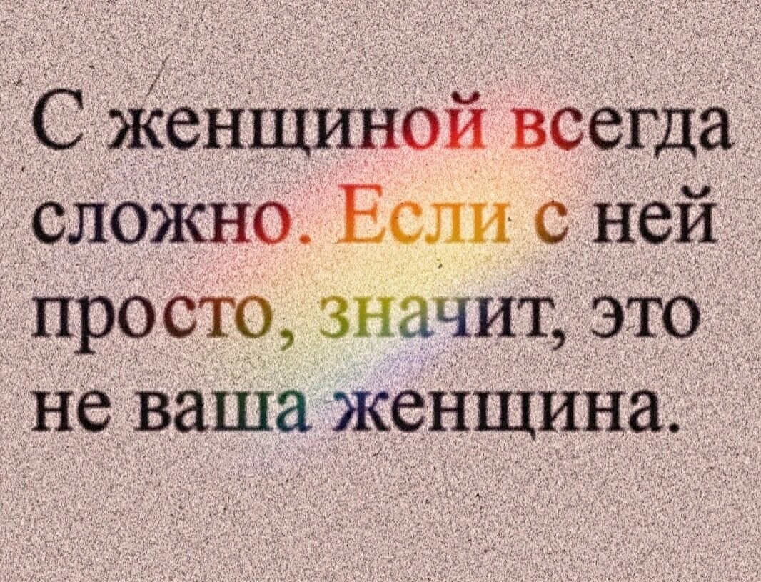 ***Victoria Viktorovna*** - 5  2023  15:37