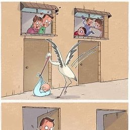 Ban Nyi, �������, 26 ���