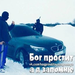 Vladimir, �����������, 24 ����