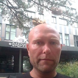 ������, ������, 41 ���