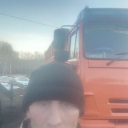 ������, �����������, 45 ���