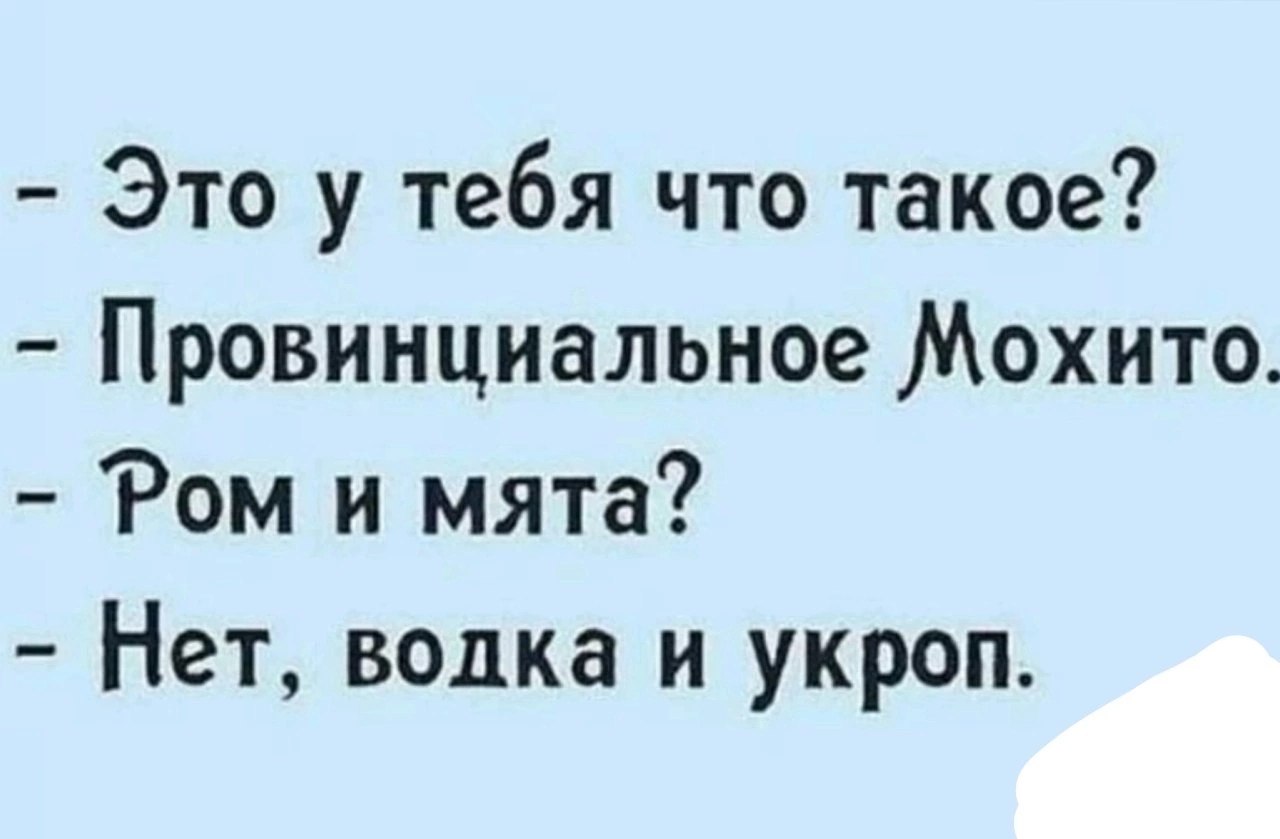 ***Victoria Viktorovna*** - 21  2023  05:14