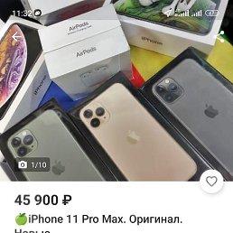 ������, ������, 36 ���