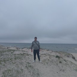 �������, �����-���������, 52 ����