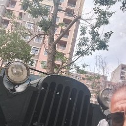 ����, ����, 56 ���