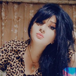 �����, ������, 50 ���