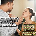  , , 57  -  28  2023    