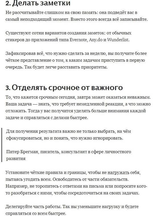 8,yy.,yy. ... - 2