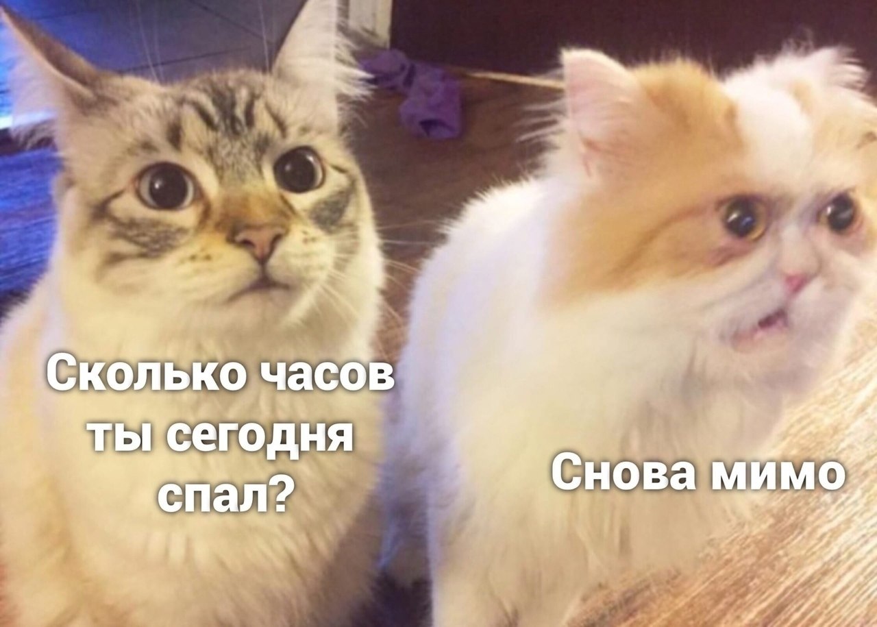   ... - 2