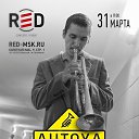  Antoxa, , 43  -  28  2023    