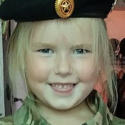 �����, ���������, 52 ����