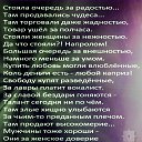  Julia, -, 46  -  28  2023   ..