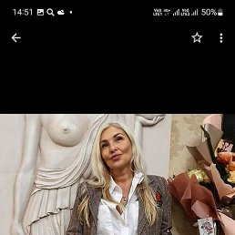 ���, �������, 52 ����