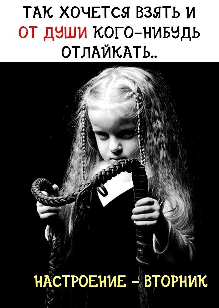 ***Victoria Viktorovna*** - 20  2023  04:10
