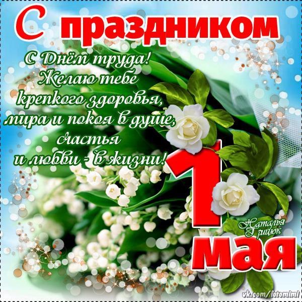  - 1  2023  10:37