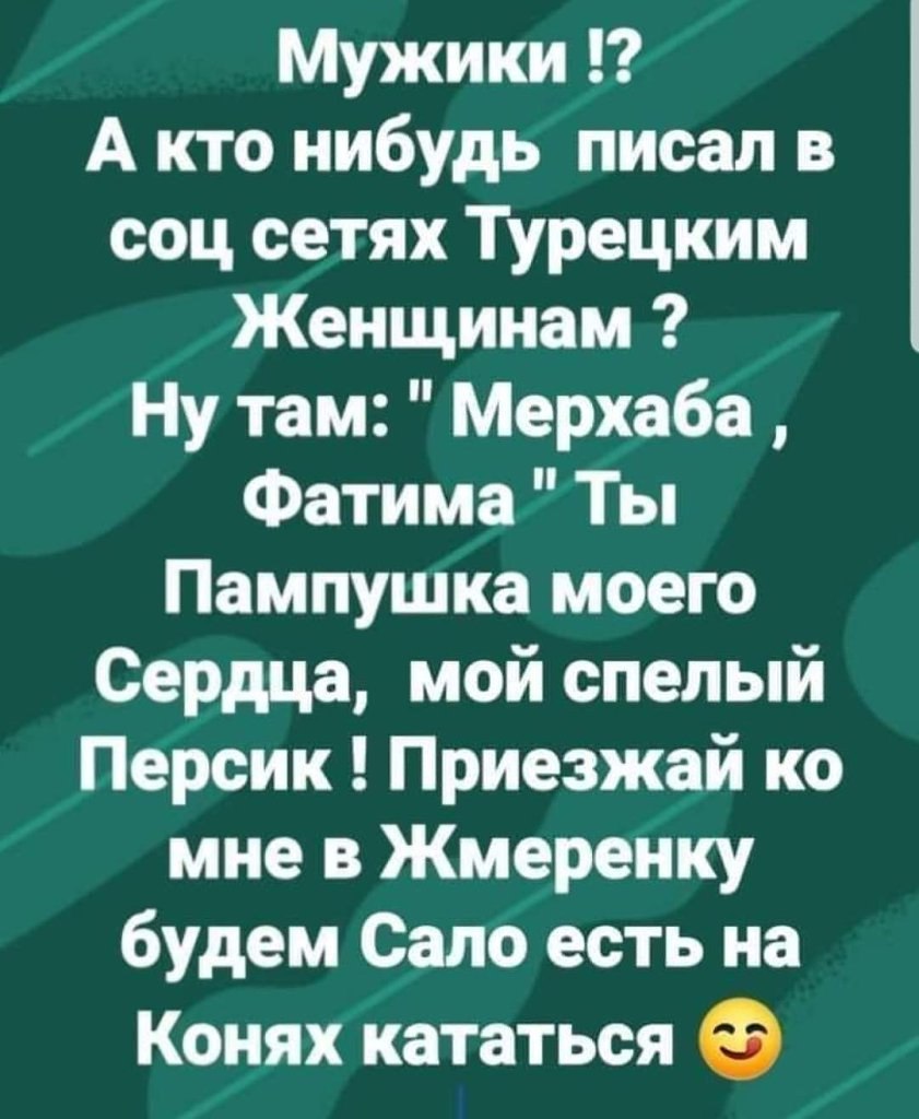   - 25  2023  23:08