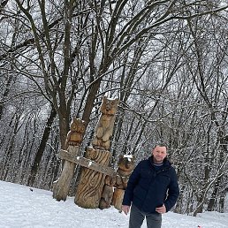 ���������, ������, 54 ����