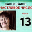 ���� ������, �����, 36 ��� - ��������� 28 �������� 2023 � ������ ���� ����������