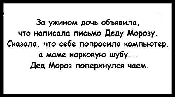 Смеялась, не могла остановиться! Любой рецепт в кулинарной книге должен начинаться со слов «1. ...