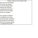  Volk,  -  31  2023    