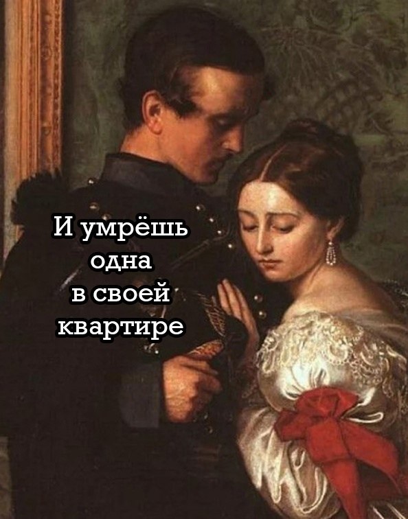 ,  ! - 2
