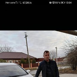 ���� �����, ������������, 52 ���� - ��������� 14 ������� 2023