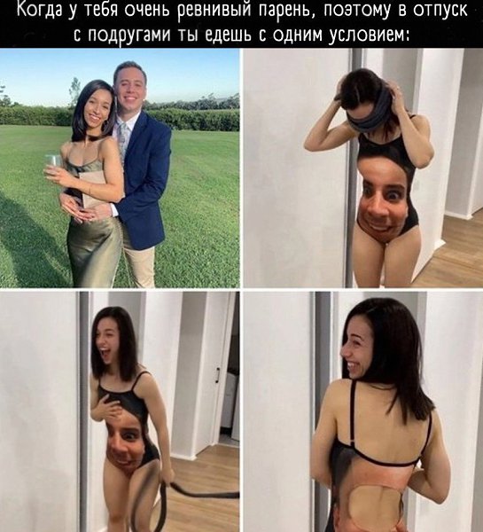   ?