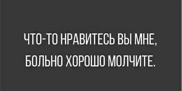 ***Victoria Viktorovna*** - 6  2023  14:17