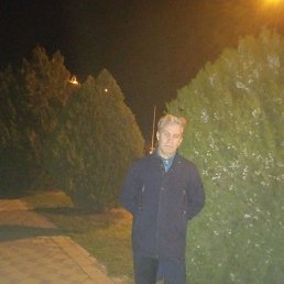 �, ������������, 48 ���