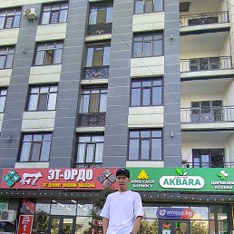 ����, ������, 33 ����