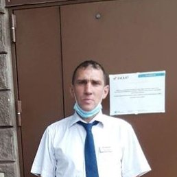 ������, ������, 49 ���