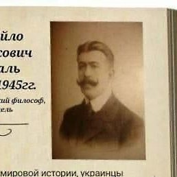 , , 62 
